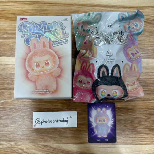 POP MART LABUBU version 3 v3 BIG INTO ENERGY BLIND BOX REAL NEW 1 blind box