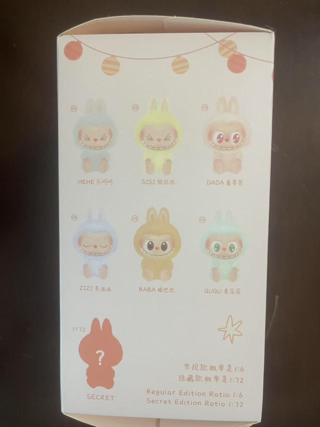 LABUBU The Monsters Have A Seat Pendant Plush Sealed Bag Gift